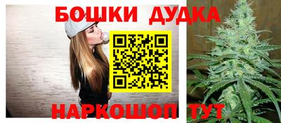 скорость mdpv Кумертау