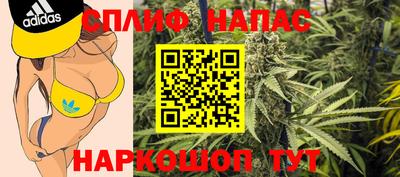 гашиш Кулебаки
