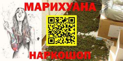 гашиш Кулебаки