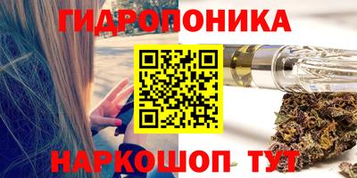 MDMA Premium VHQ Кунгур