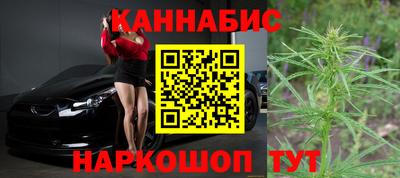 гашиш Кулебаки