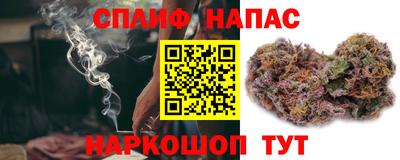 гашиш Кулебаки