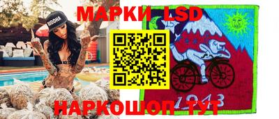 скорость mdpv Кумертау
