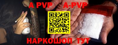 гашиш Кулебаки