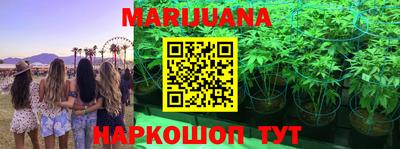 MDMA Premium VHQ Кунгур
