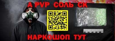 скорость mdpv Кумертау