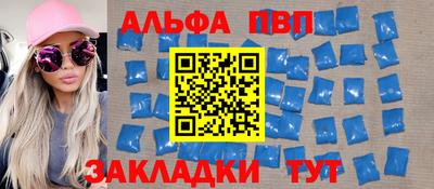 скорость mdpv Кумертау
