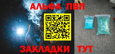MDMA Premium VHQ Кунгур