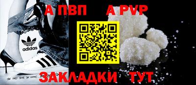 гашиш Кулебаки