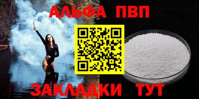 гашиш Кулебаки