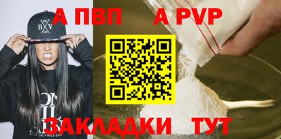 MDMA Premium VHQ Кунгур