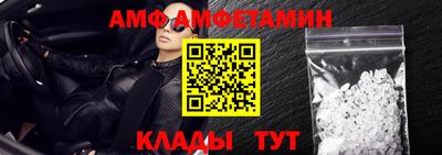 гашиш Кулебаки