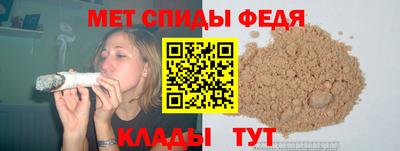 кокс Абинск