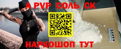 MDMA Premium VHQ Кунгур