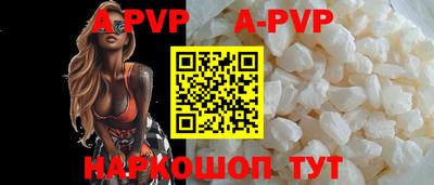 MDMA Premium VHQ Кунгур