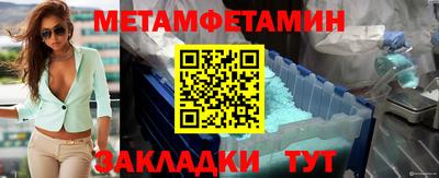 скорость mdpv Кумертау