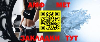 соль курить ск Берёзовский