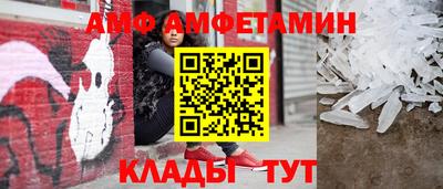 гашиш Кулебаки