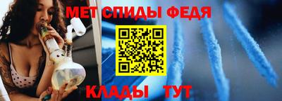 прущая мука Балаково