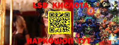 MDMA Premium VHQ Кунгур
