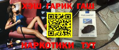 MDMA Premium VHQ Кунгур