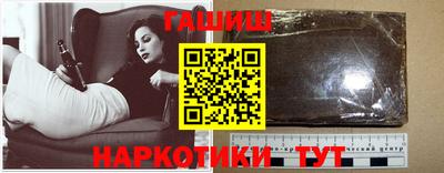 MDMA Premium VHQ Кунгур