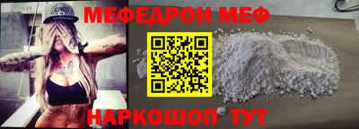 гашиш Кулебаки