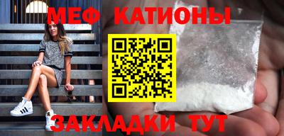 гашиш Кулебаки