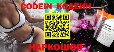 ГАЛЛЮЦИНОГЕННЫЕ ГРИБЫ Азнакаево