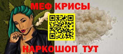 гашиш Кулебаки