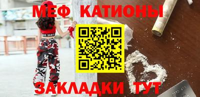 MDMA Premium VHQ Кунгур