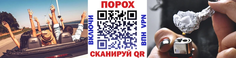 МЕТАМФЕТАМИН мет Славгород