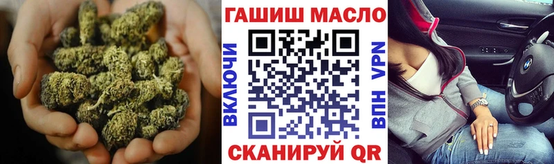 где купить   Славгород  shop Telegram  Дистиллят ТГК Wax 